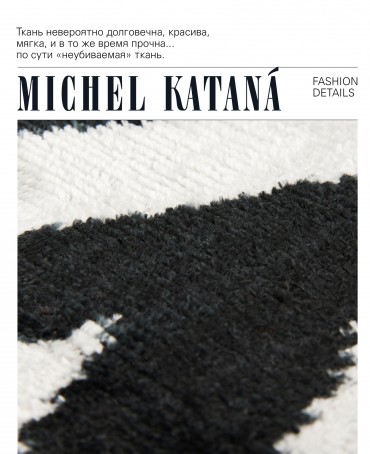 Шелковая (Бахмаль) ключница Moyen (M) EX INSTINCTU! (Основной инстинкт!) EX INSTINCTU!_Key/M